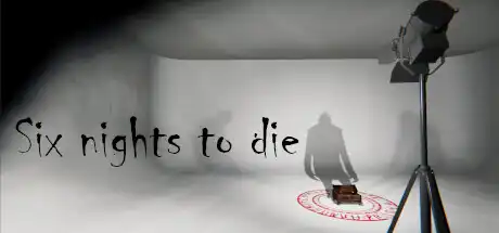 六夜将亡