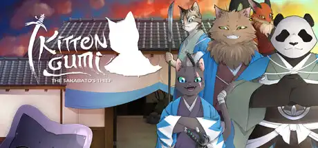 猫仔组:逆刃刀的窃贼