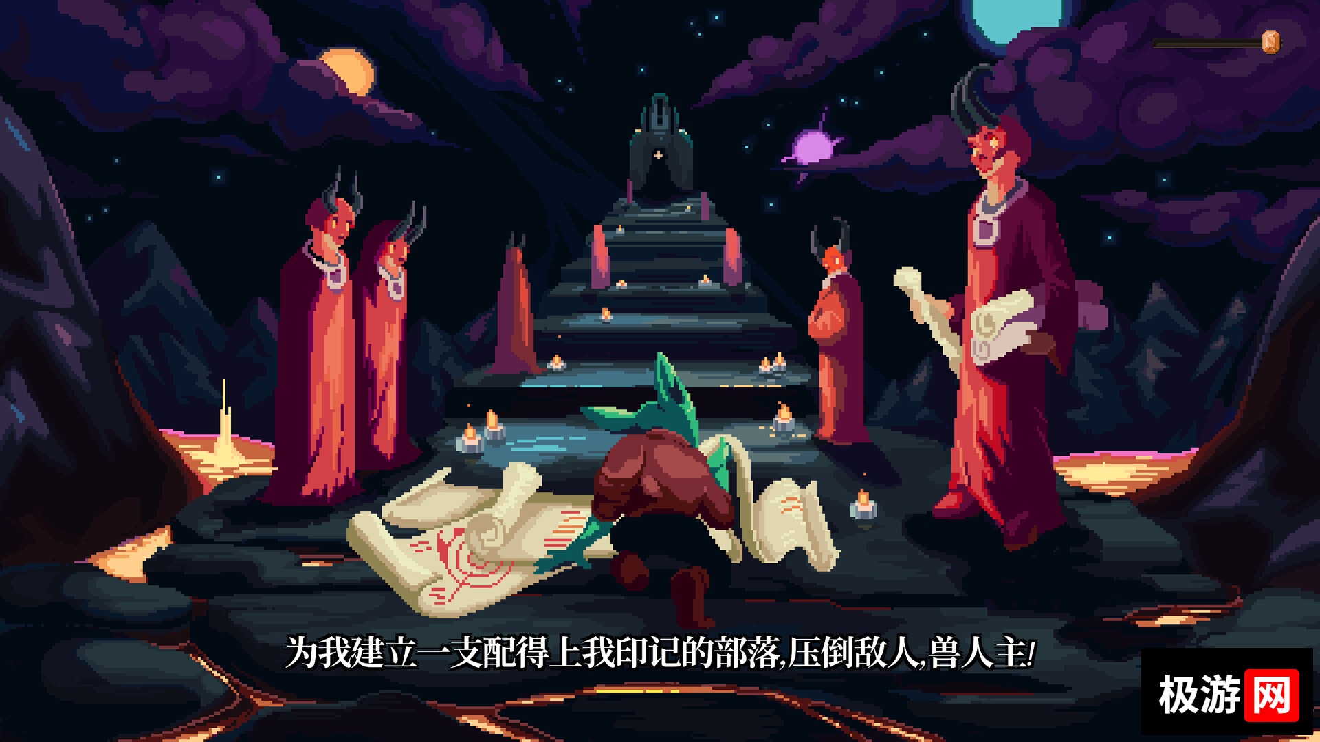 图片[7] [PC]兽人增量/Orc Incremental