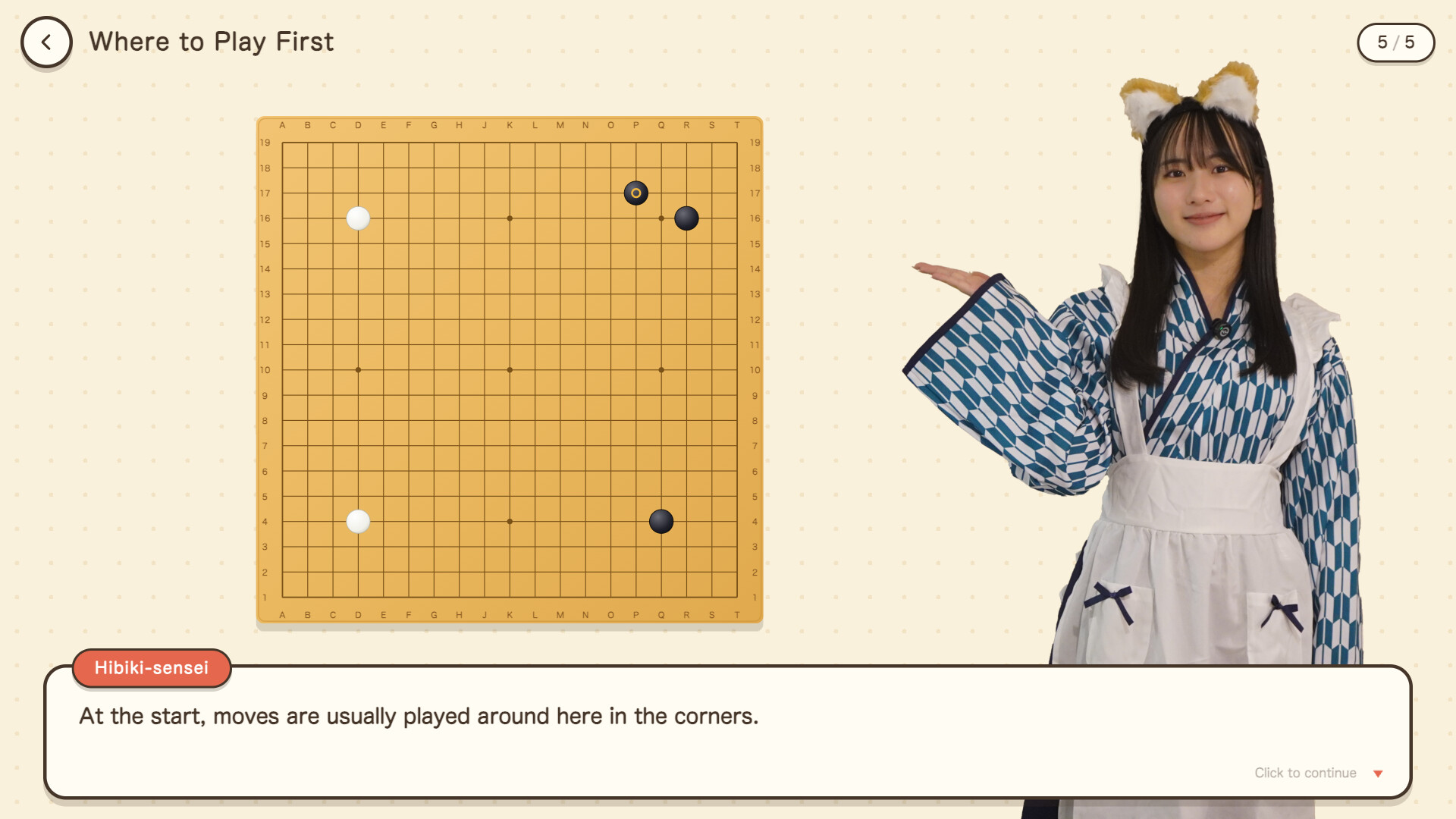 图片[3] [PC]响与花音 19 路围棋入门课程/Hibiki & Kanon's Go 19x19 Complete Beginner’s Course 