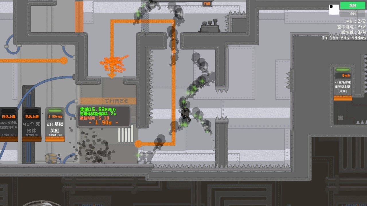 图片[2] [PC]今天都是腿/IGTAP: an Incremental Game That's Also a Platformer 