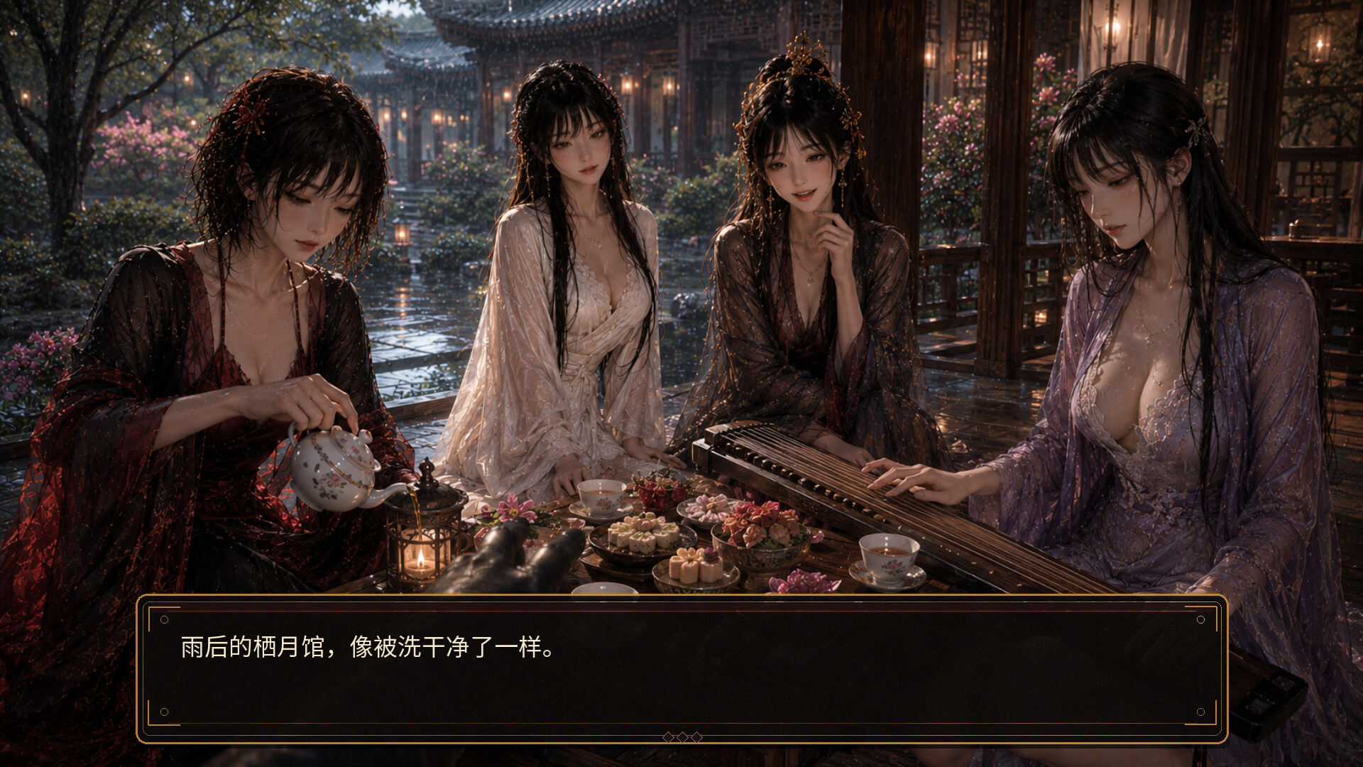 图片[9] [PC]异馆十二月 
