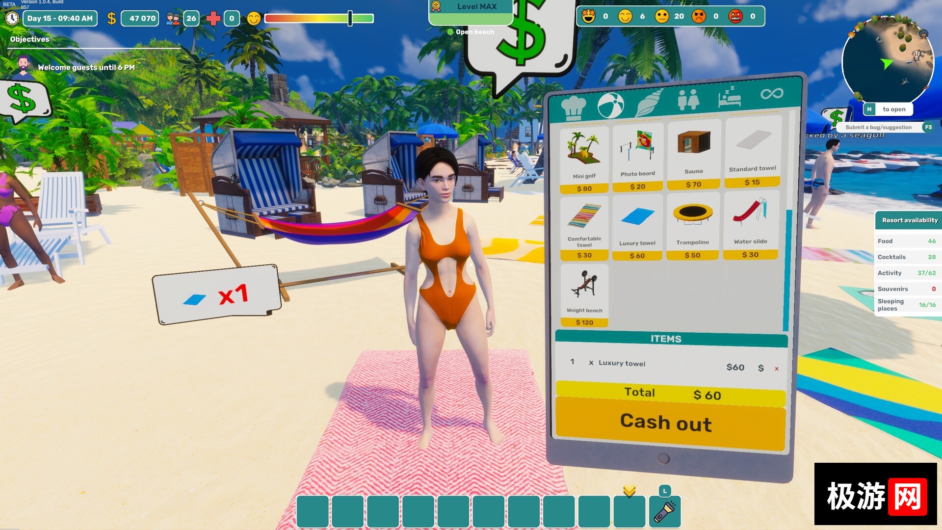 图片[3] [PC]热带度假村经营模拟器/Tropical Resort Simulator 