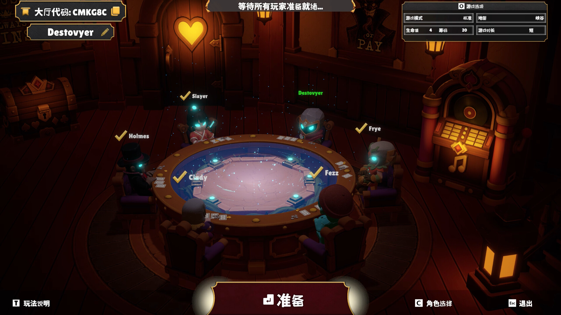 图片[5] [PC]最后一局/One Last Hand 
