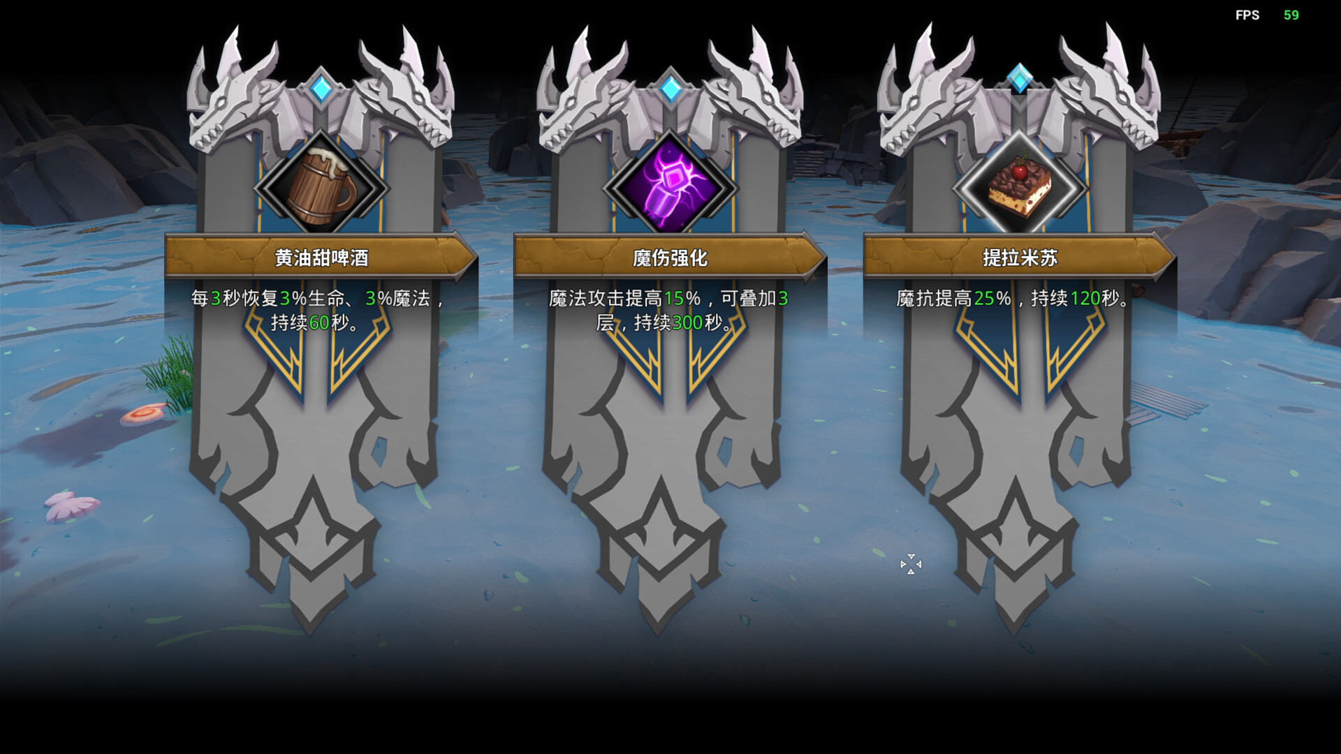 图片[3] [PC]朵拉法师/Duola Mage 
