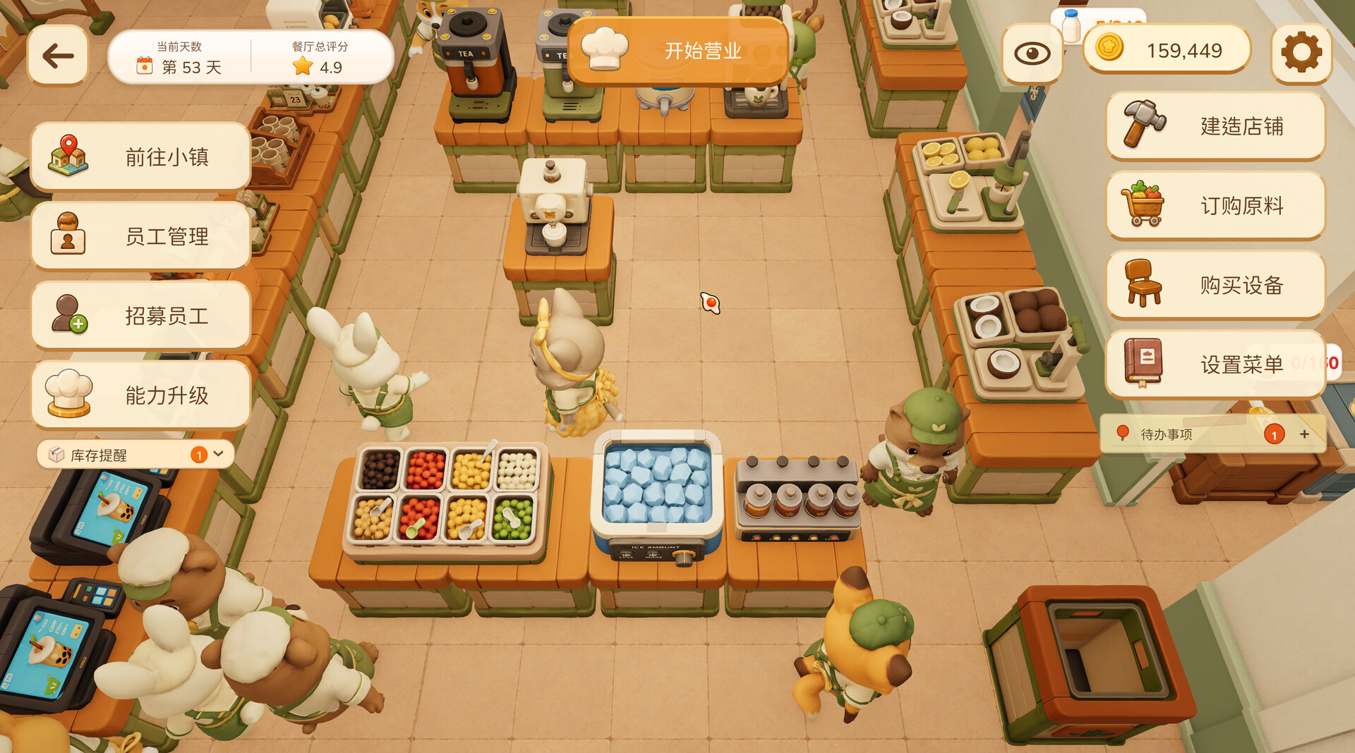 图片[4] [PC]动物厨房/Tasty Chef 