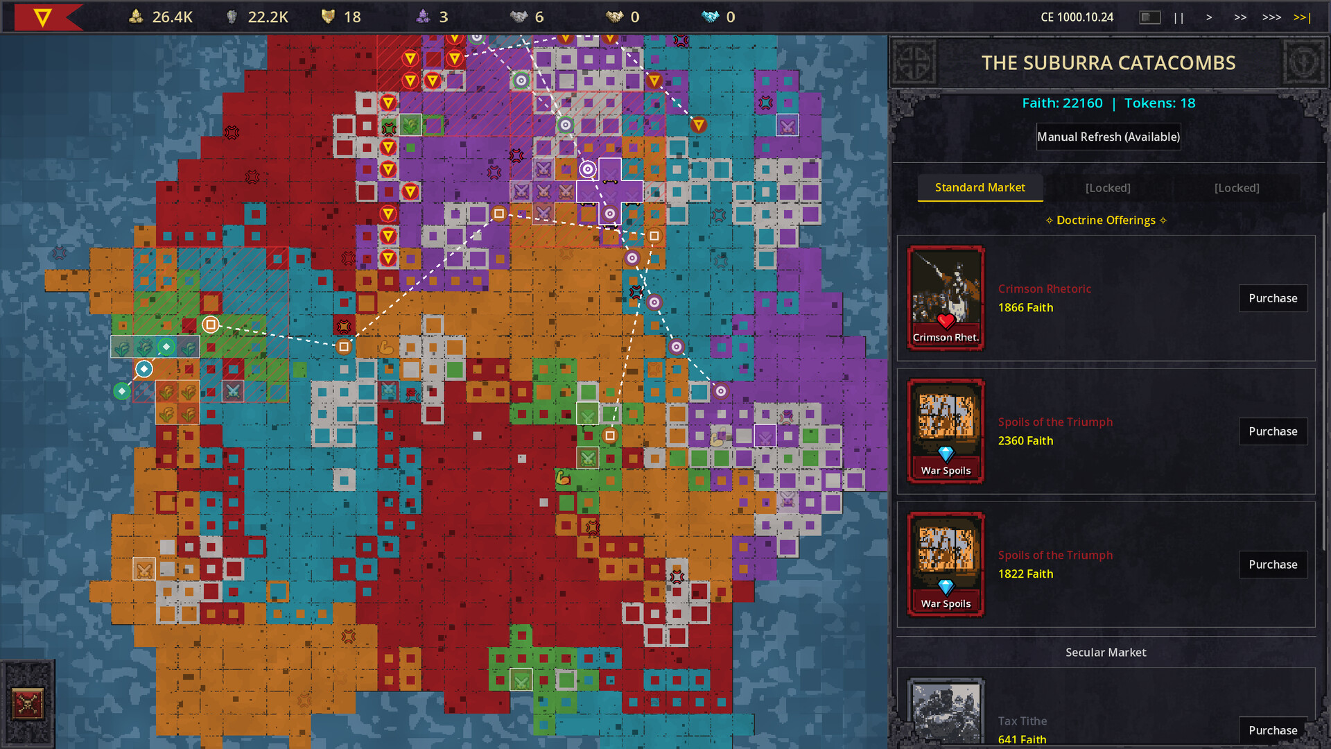 图片[1] [PC]帝国豪赌：奥古斯都的破碎王冠/Imperial Wager: The Shattered Crown of Augustus 