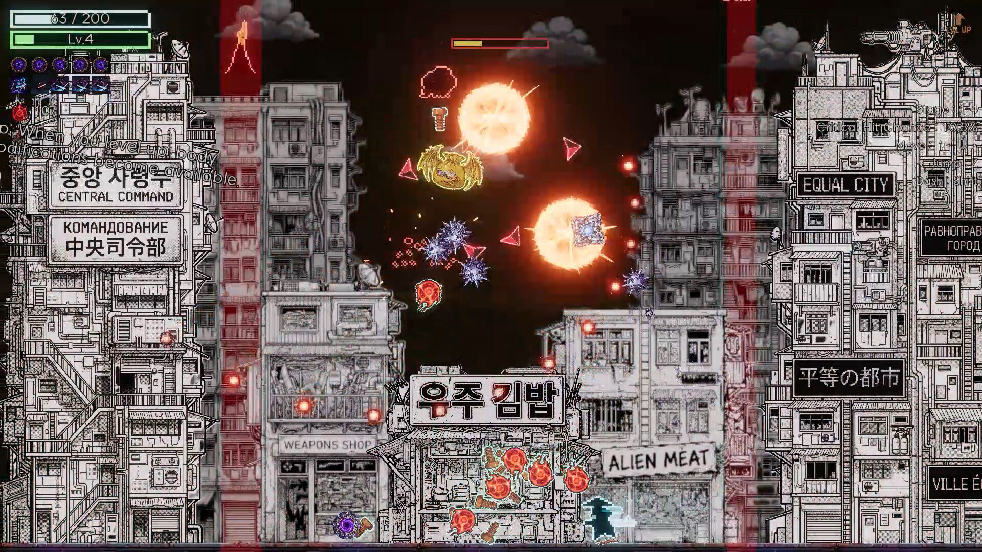 图片[9] [PC]上传外星人/Upload Aliens 