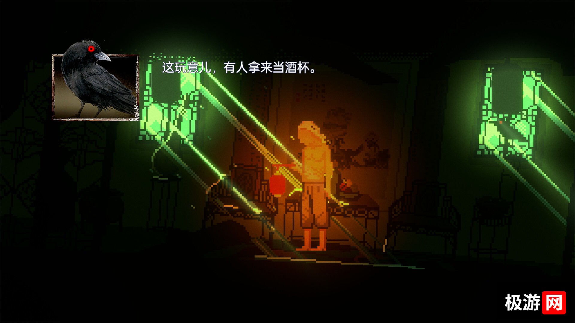图片[5] [PC]阴沟/THE GUTTER