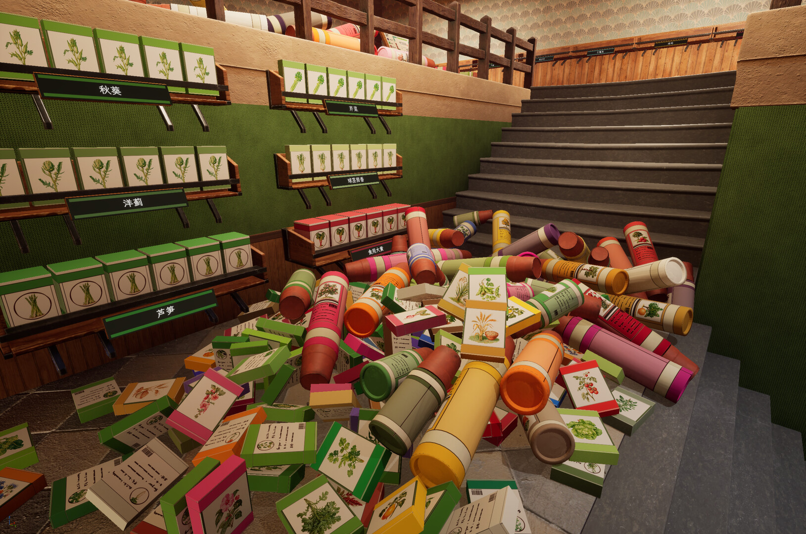 图片[7] [PC]种子商店：大整理！/Seed Shop: Tidy Up! 