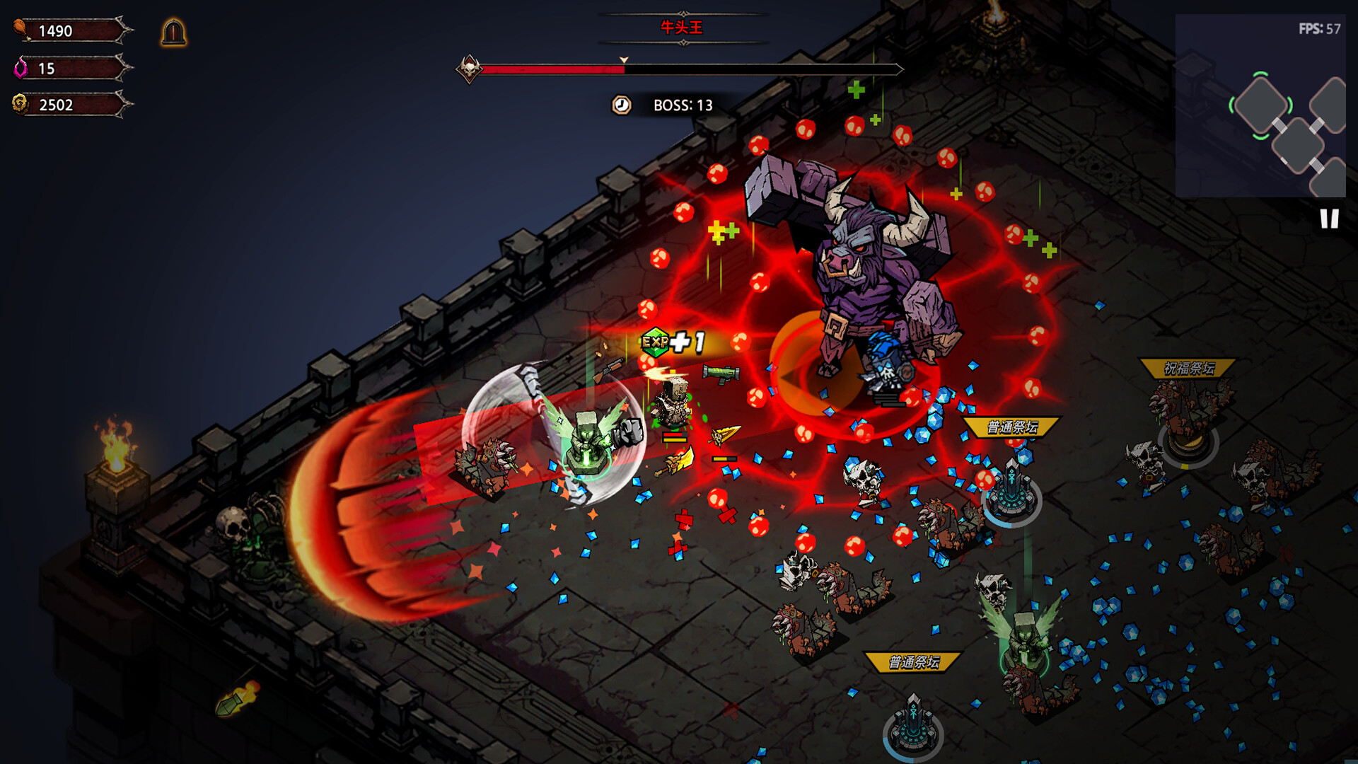 图片[6] [PC]暗黑骨牢/Dark Bone Prison 