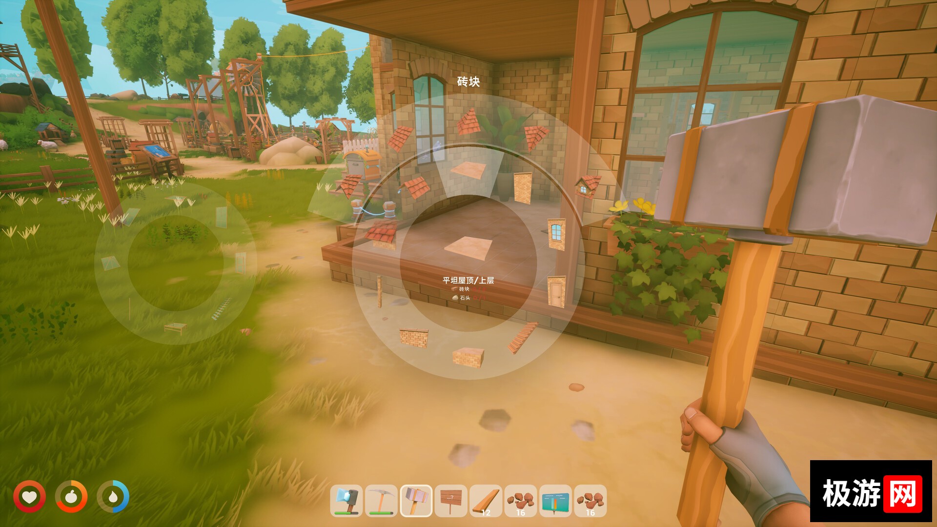 图片[1] [PC]太阳朋克：浮岛家园/Solarpunk/支持网络联机 