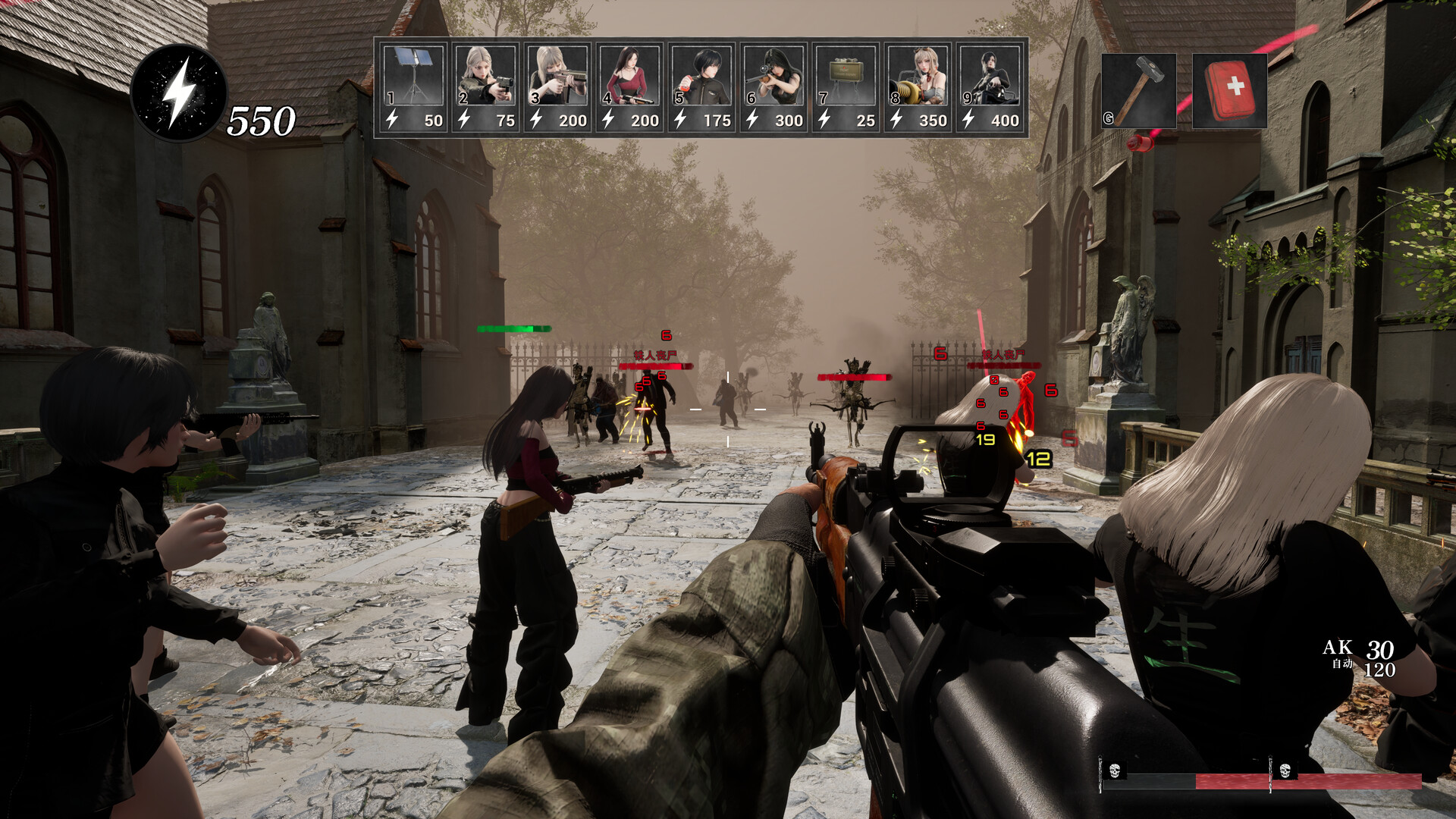 图片[3] [PC]美少女大战僵尸/Girls vs Zombies 