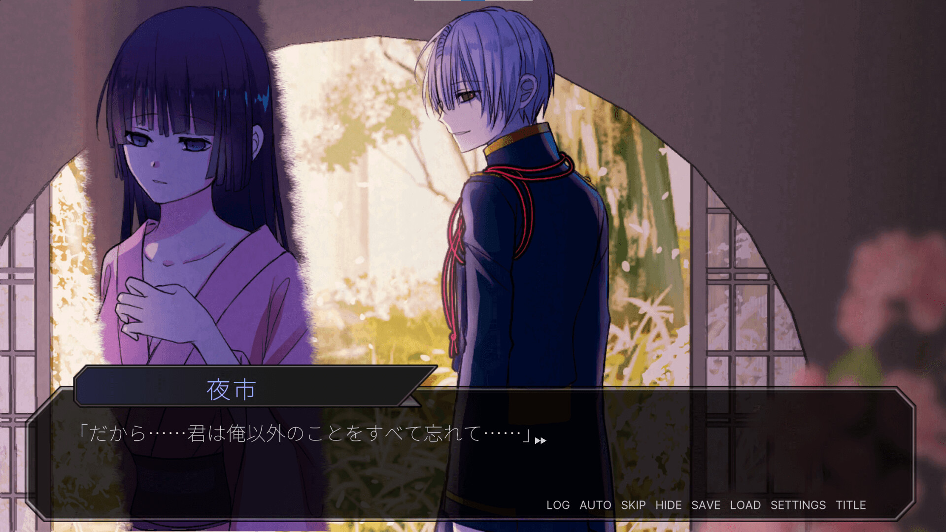图片[2] [PC]关守神/Guardian of the Sacred Seal 
