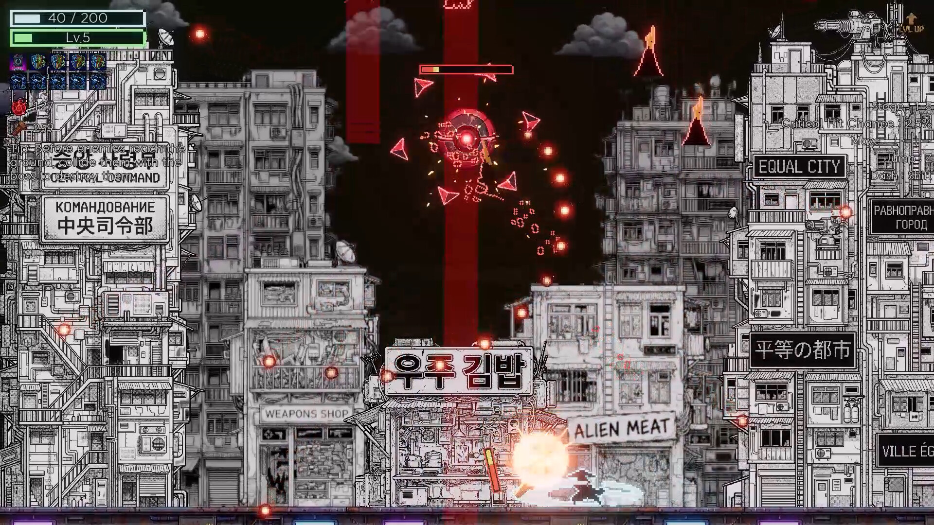 图片[1] [PC]上传外星人/Upload Aliens 