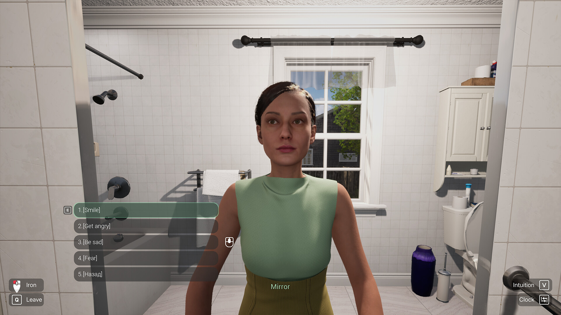 图片[11] [PC]女人模拟器/Woman Simulator 