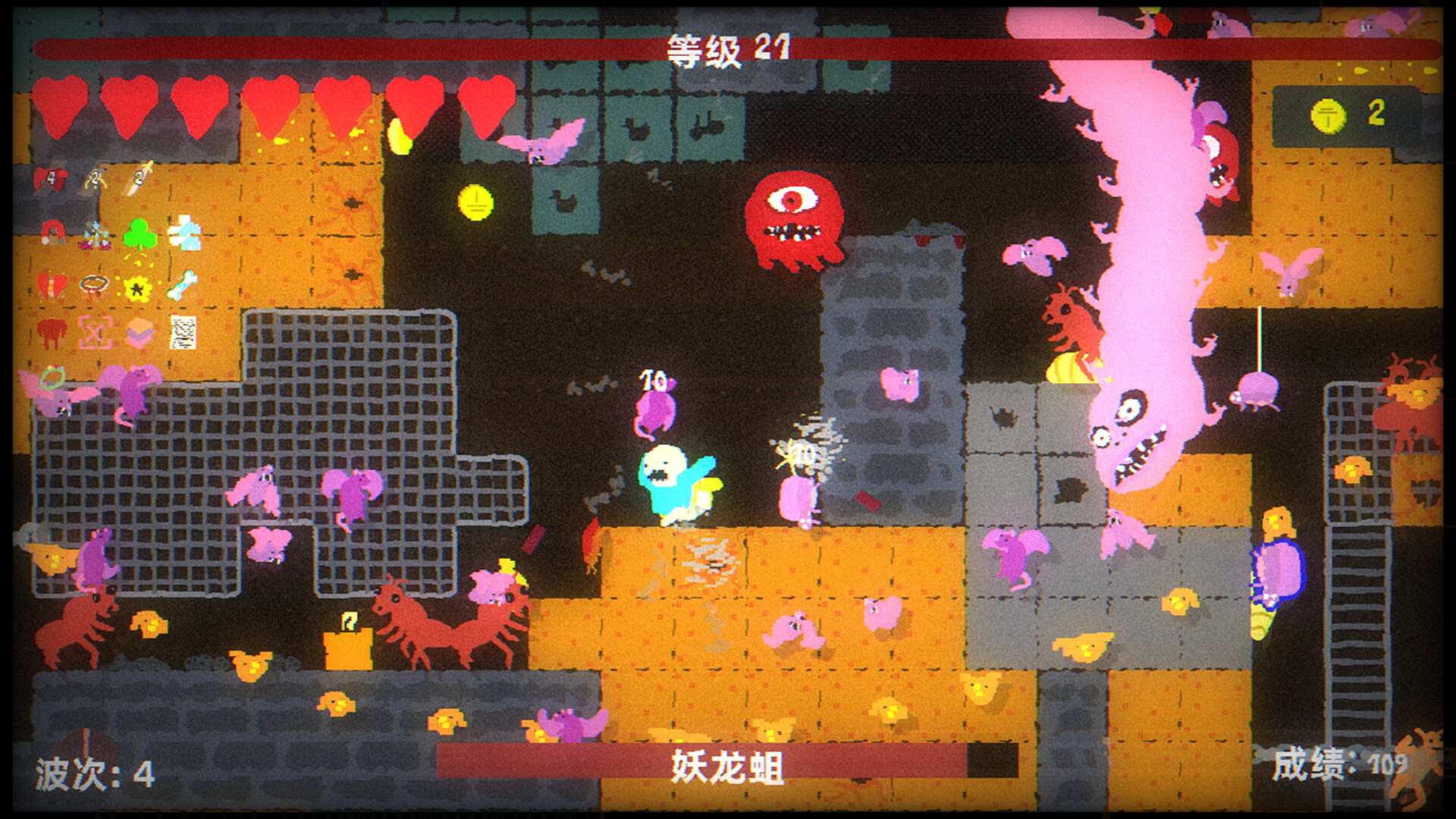 图片[1] [PC]地牢大出血/Blood Dungeon 