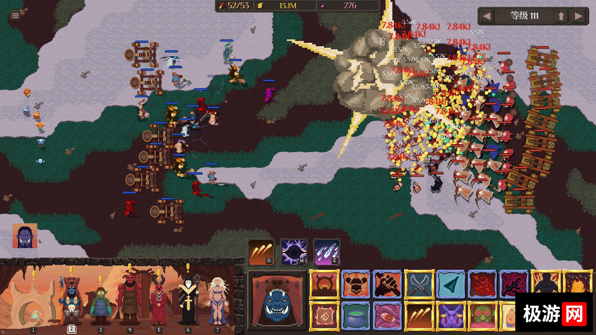 图片[3] [PC]兽人增量/Orc Incremental