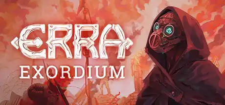 ERRA：开端