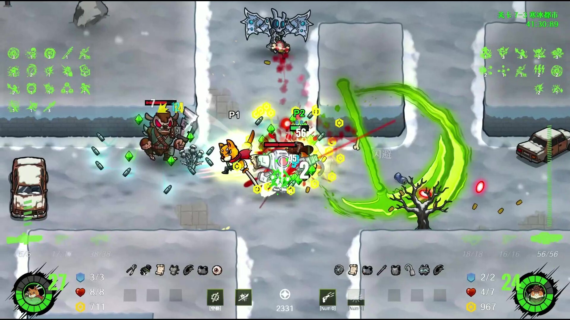 图片[2] [PC]枪刃游侠/Gunblade Ranger 