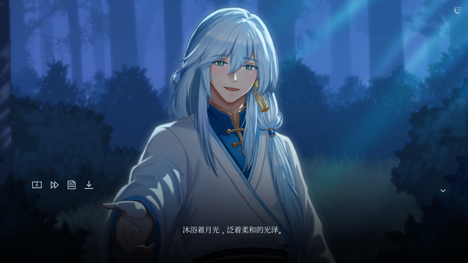 图片[1] [PC]触及神之夜/The Night That Reaches a God 