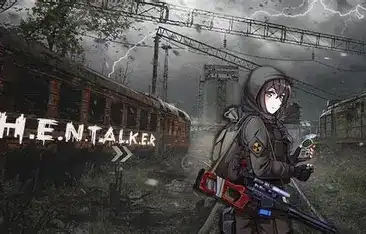 H.E.N.T.A.L.K.E.R.