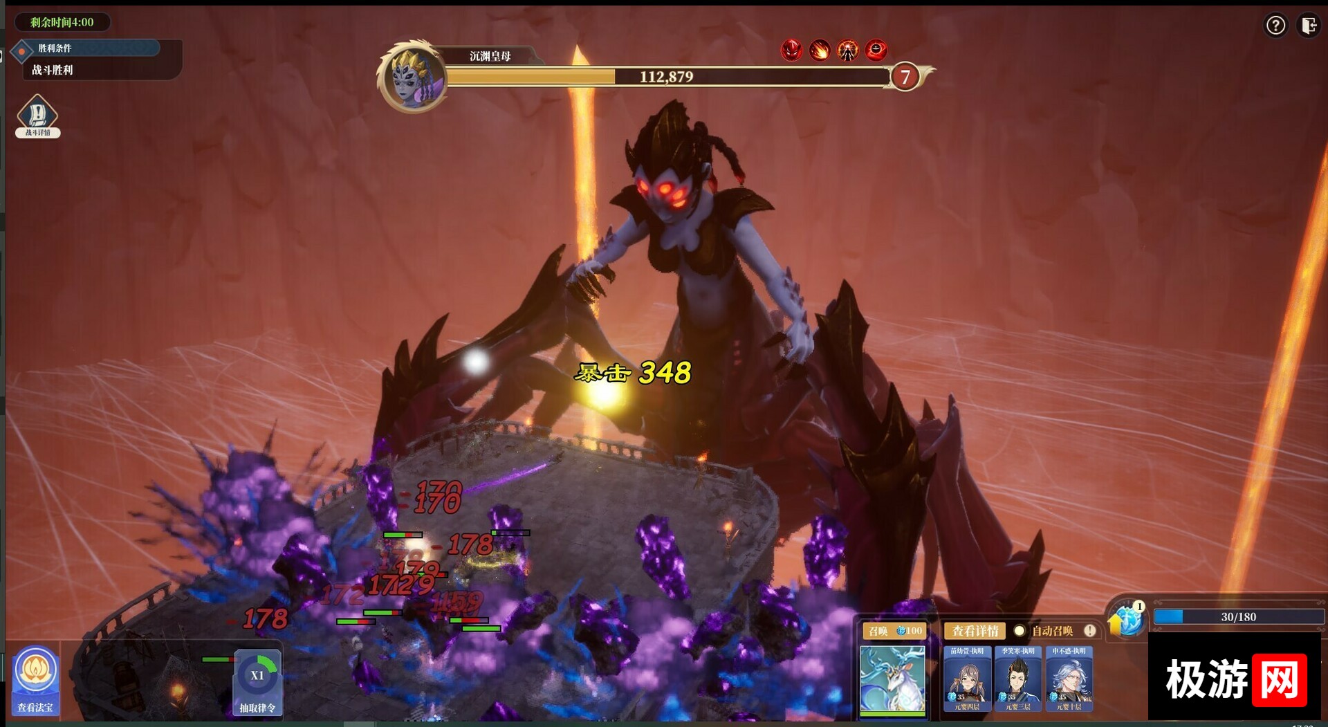 图片[6] [PC]山门与幻境/The Lost Village 版本更新 