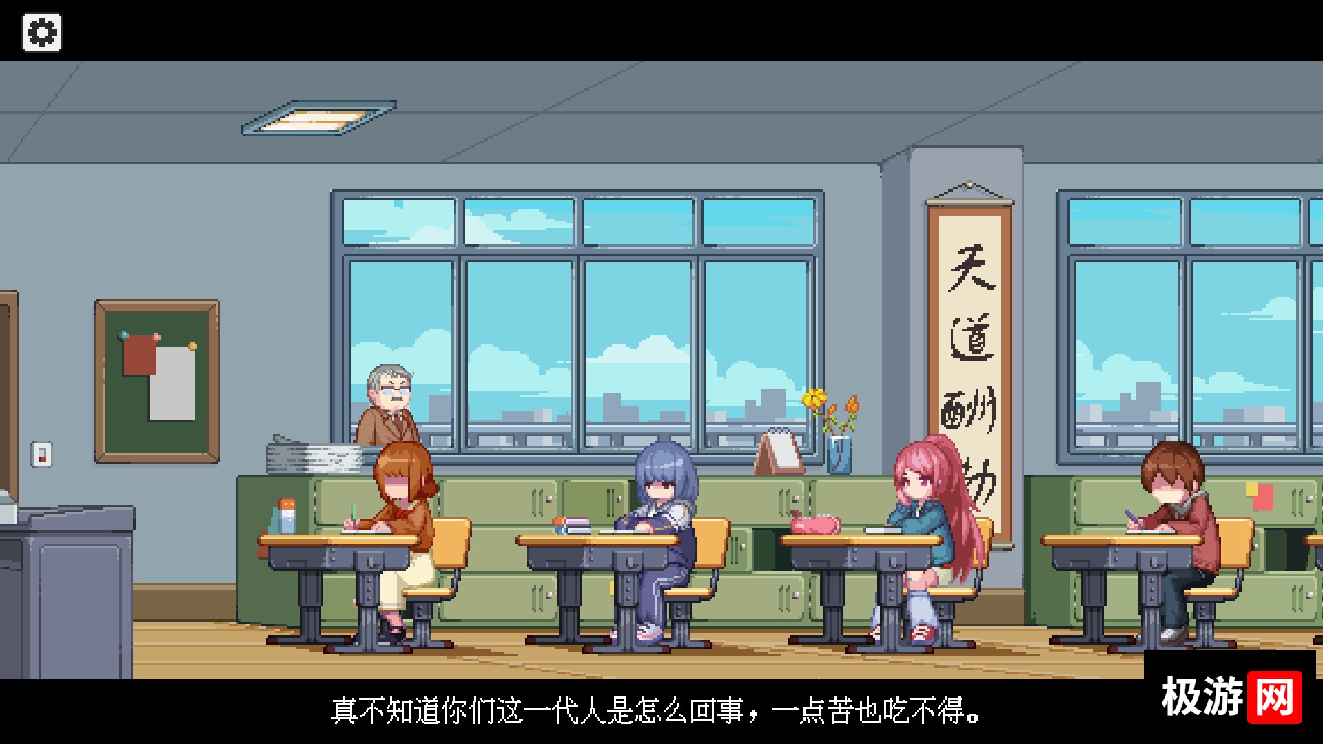 图片[2] [PC]夏夜的魔法门：追光者/Xiaye's Doors of Magic: Lightchaser 