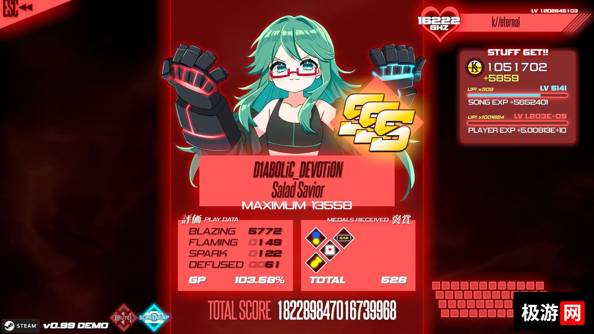 图片[5] [PC]神手计划/PROJEKT GODHAND
