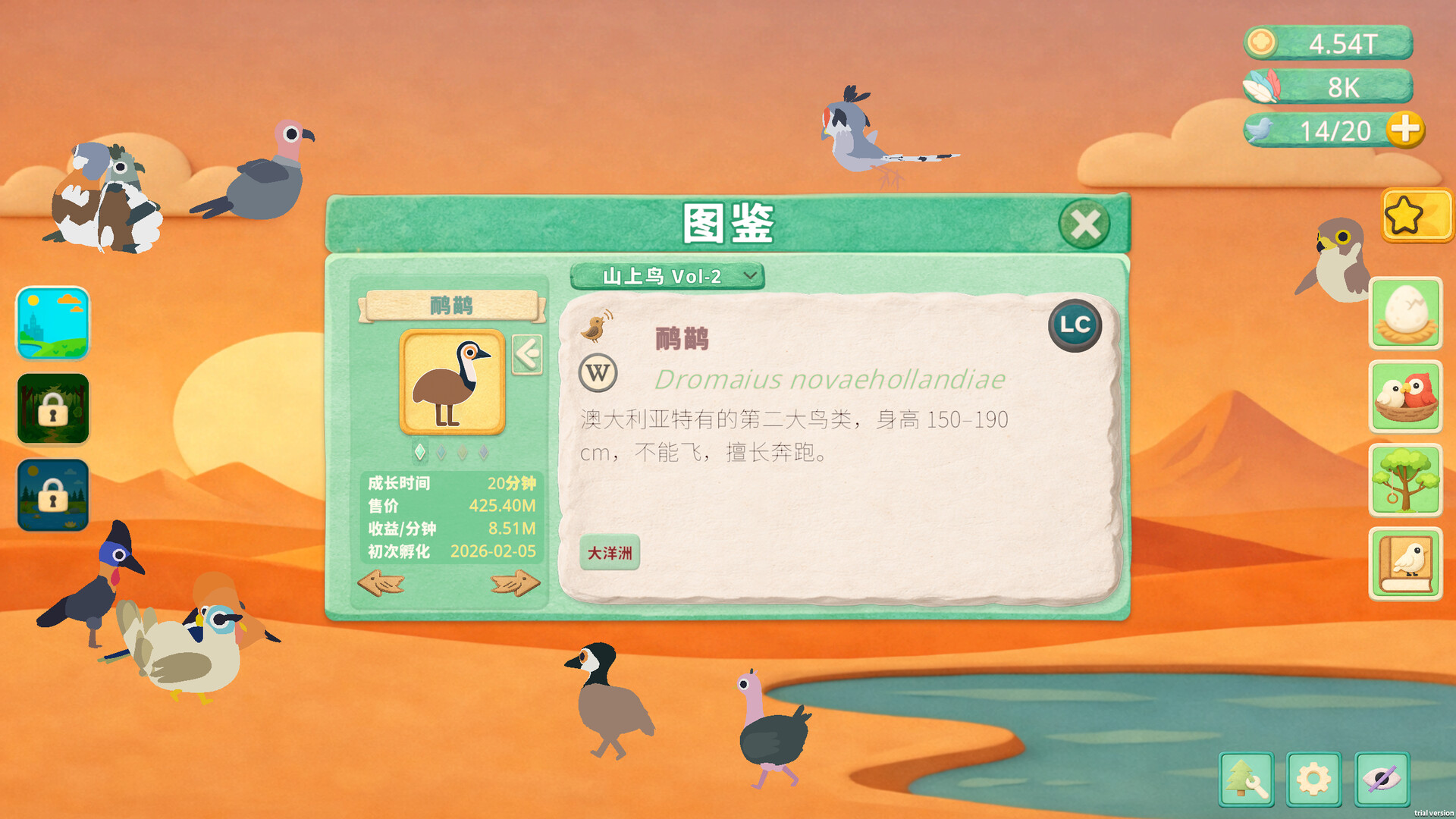 图片[5] [PC]小小鸟托邦/Tiny Birdtopia 