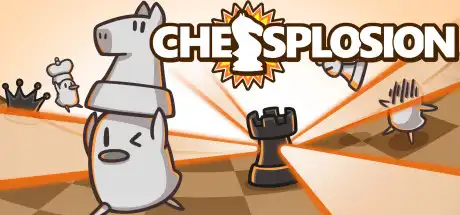 爆破象棋