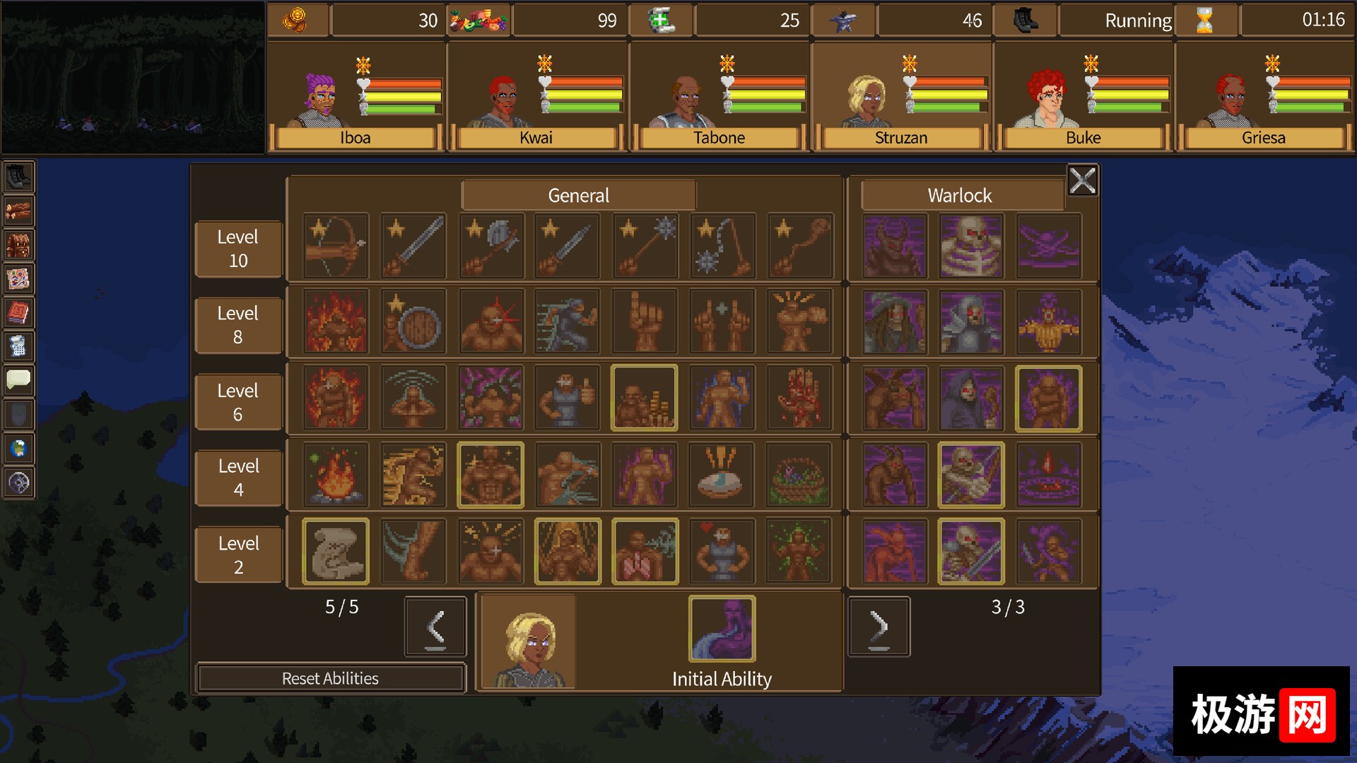图片[5] [PC]冒险者/The Adventurers