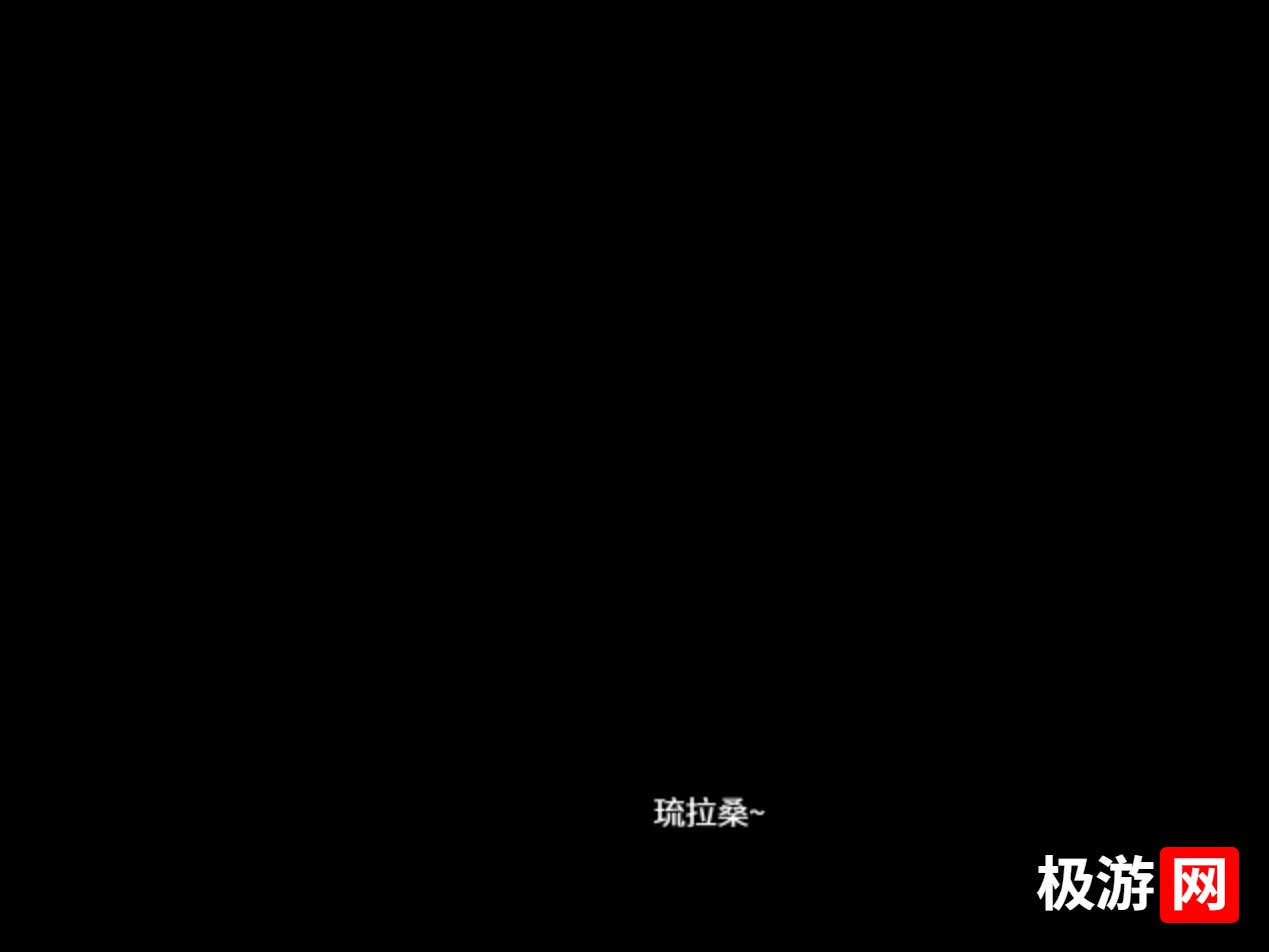 图片[5] [PC]布丁与盾琴/Pudding: Lyre Knight