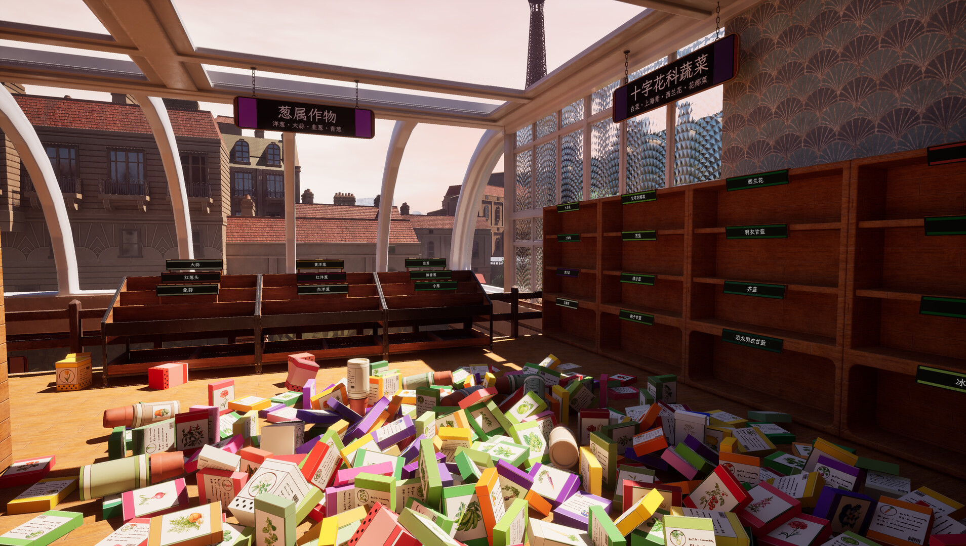 图片[6] [PC]种子商店：大整理！/Seed Shop: Tidy Up! 