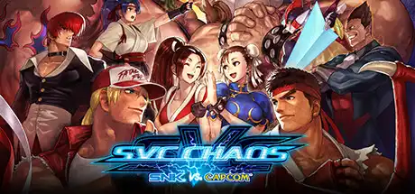SNK对卡普空：SVC打乱战