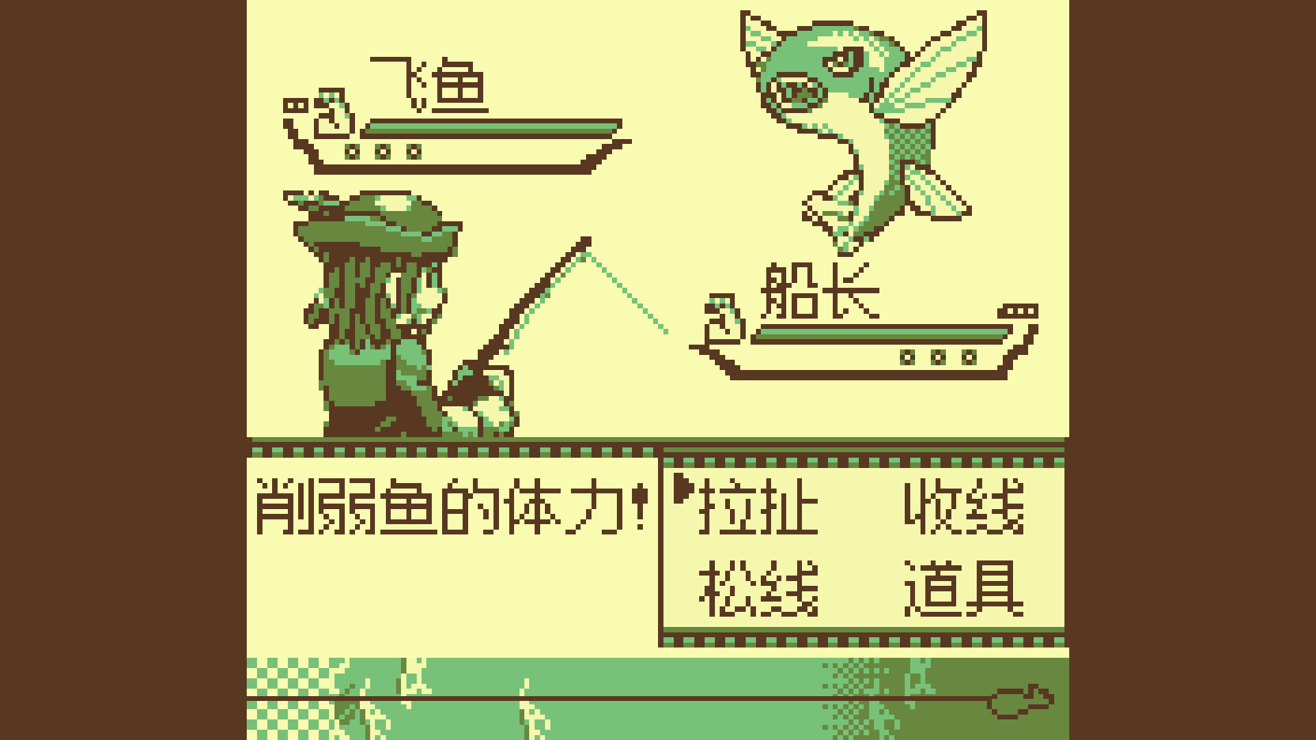 图片[4] [PC]德拉科与七海之鳞/Draco and the Seven Scales 