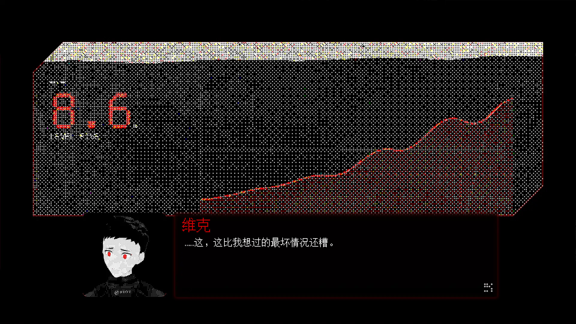 图片[9] [PC]母在上/Mother;Above 