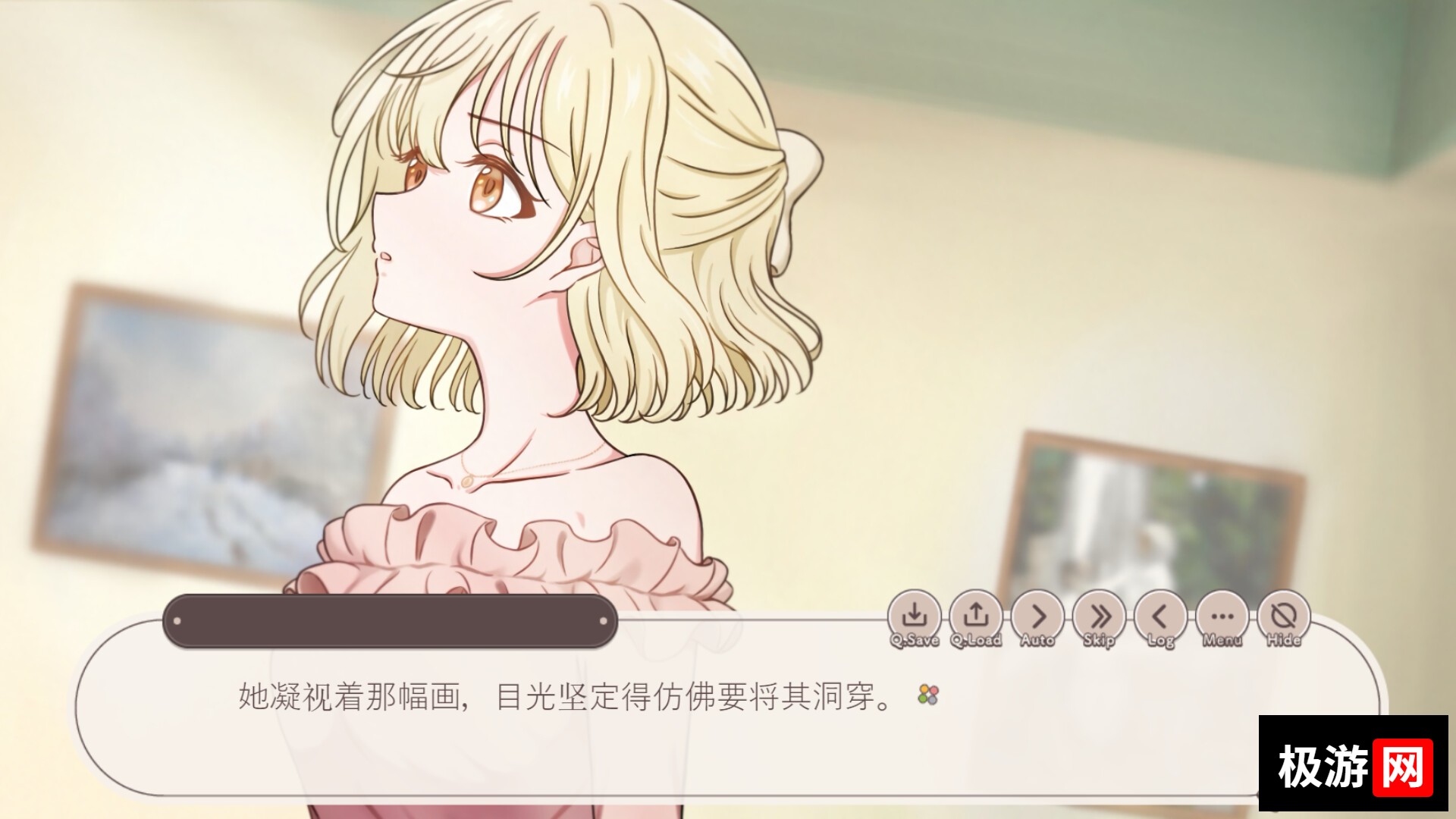 图片[2] [PC]我以为我了解你/I thought I knew you