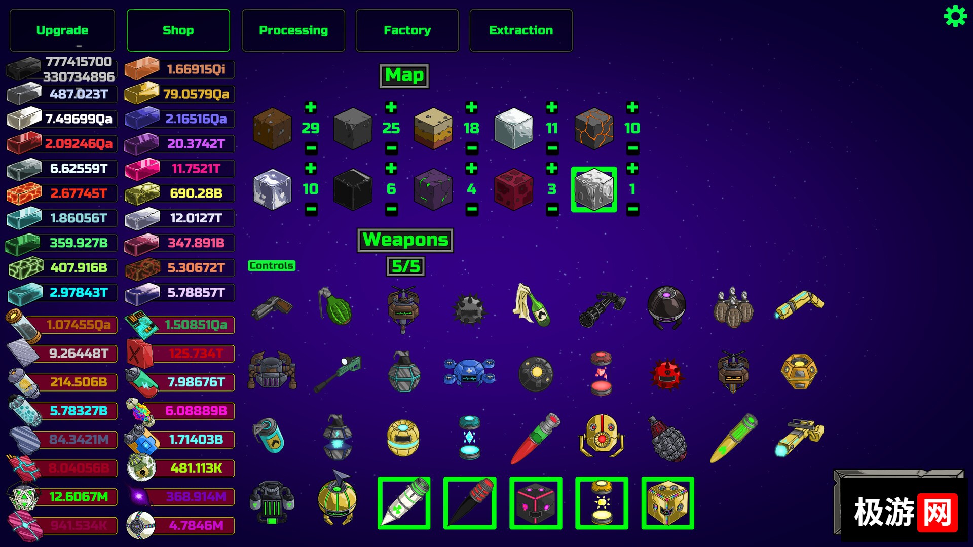 图片[10] [PC]炮击采矿者/Artillery Miner 