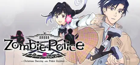 僵尸刑警：圣诞节与僵尸共舞