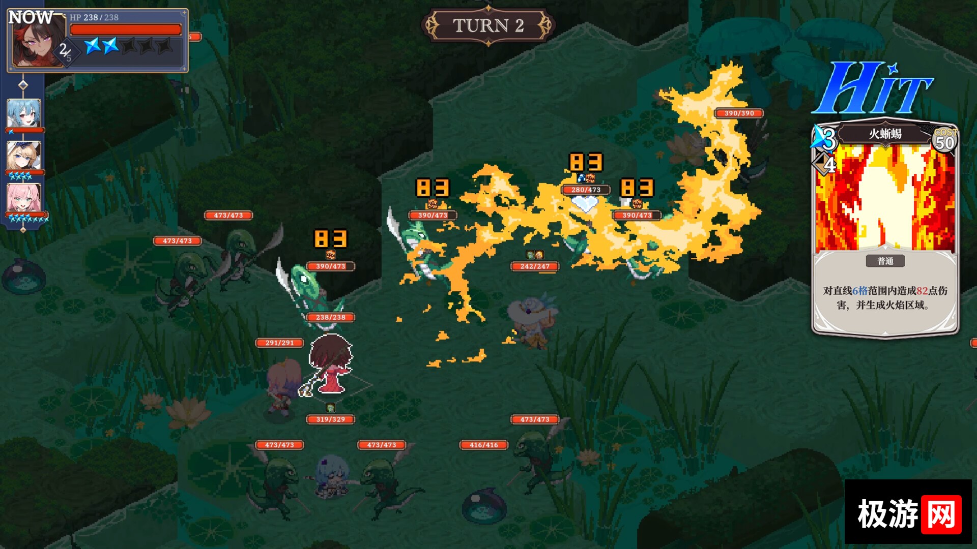 图片[1] [PC]星尘轨迹：魔女之愿/STARDUST: Wish of Witch 