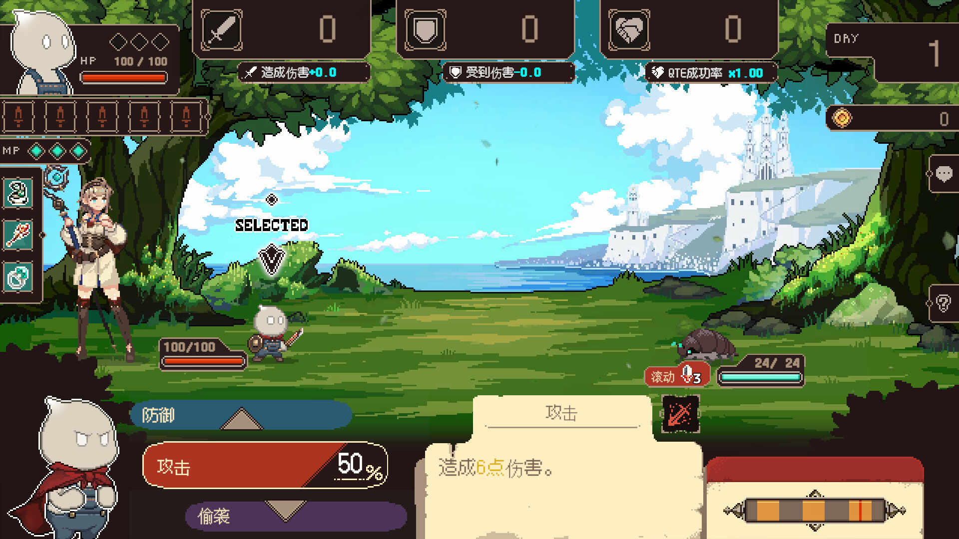 图片[1] [PC]索拉丽斯炼成计划/Project Solaris 
