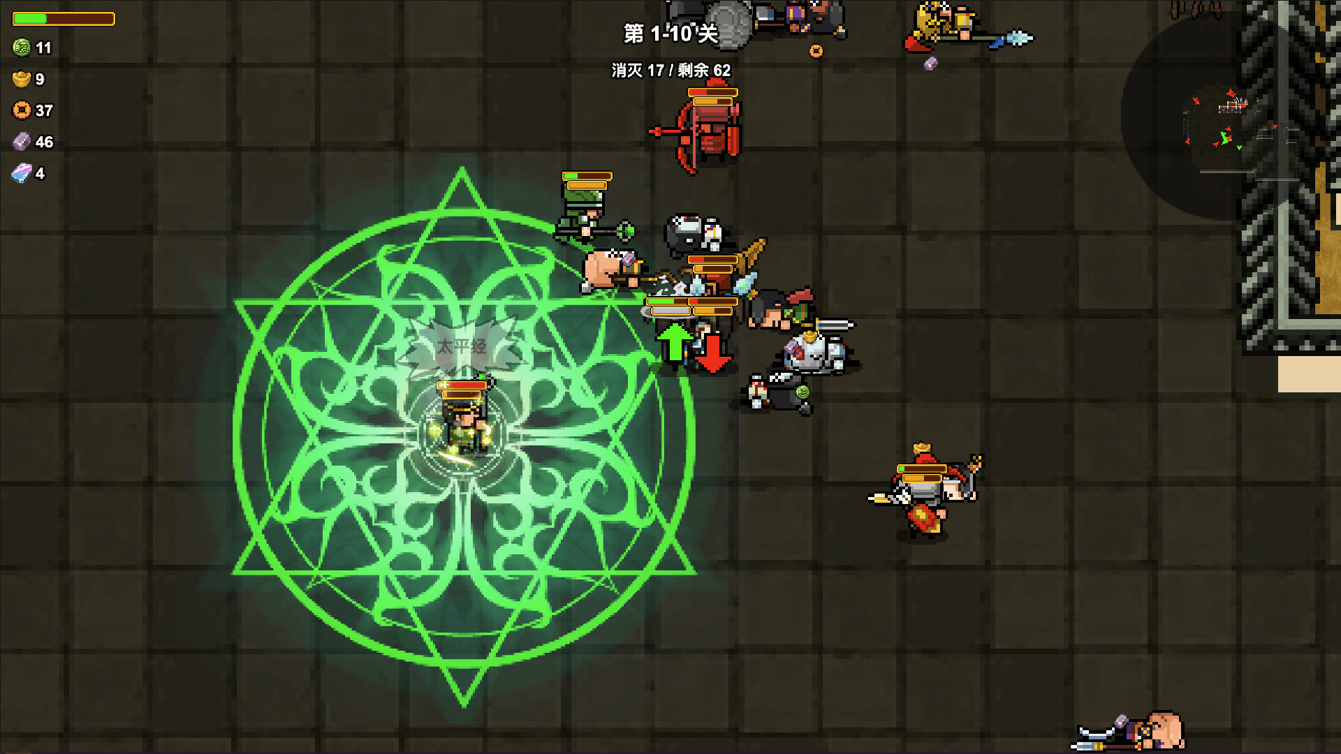 图片[2] [PC]像素三国-僵尸地牢/Pixel Three Kingdoms: Zombie Dungeon 