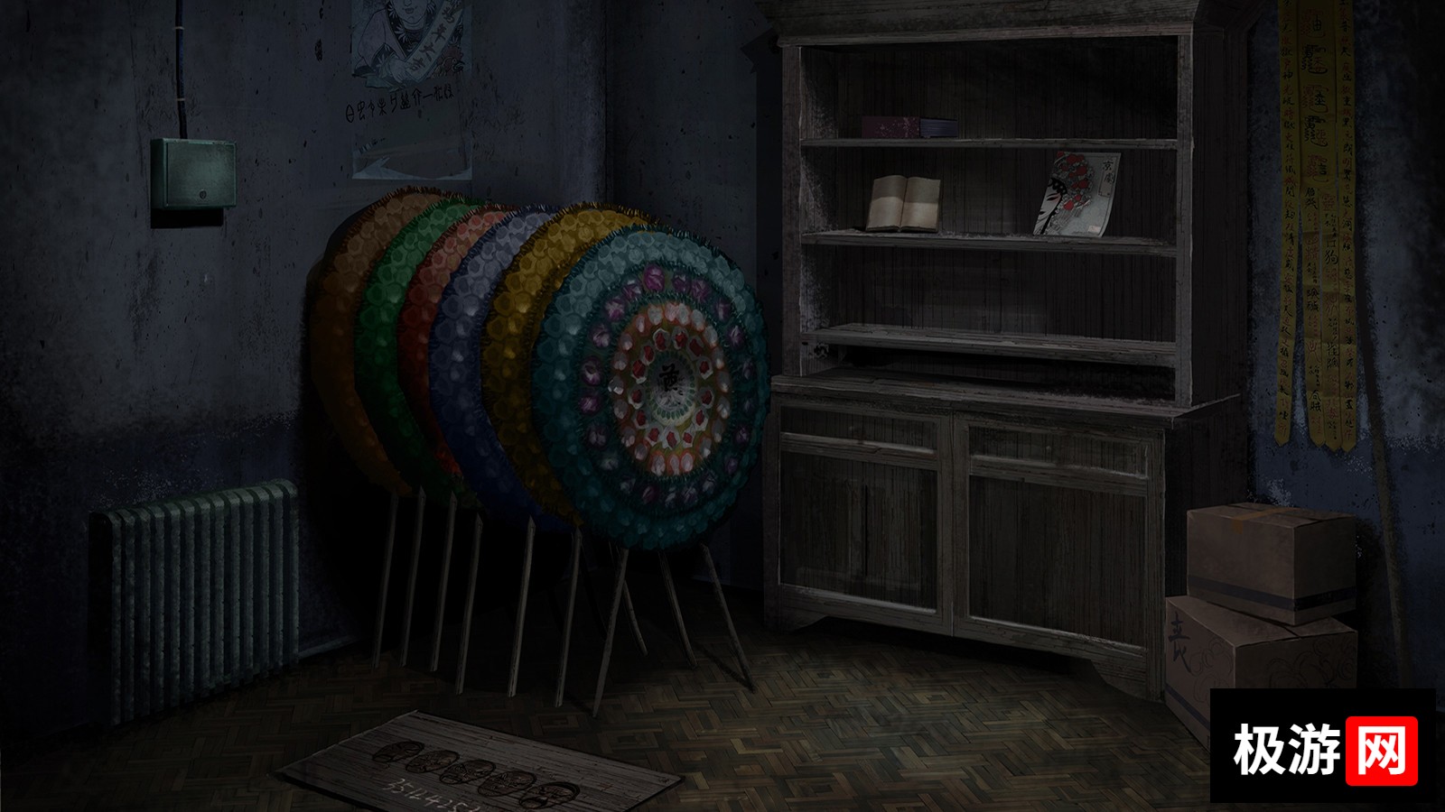 图片[10] [PC]纸嫁衣1-7/Paper Bride 1-7 