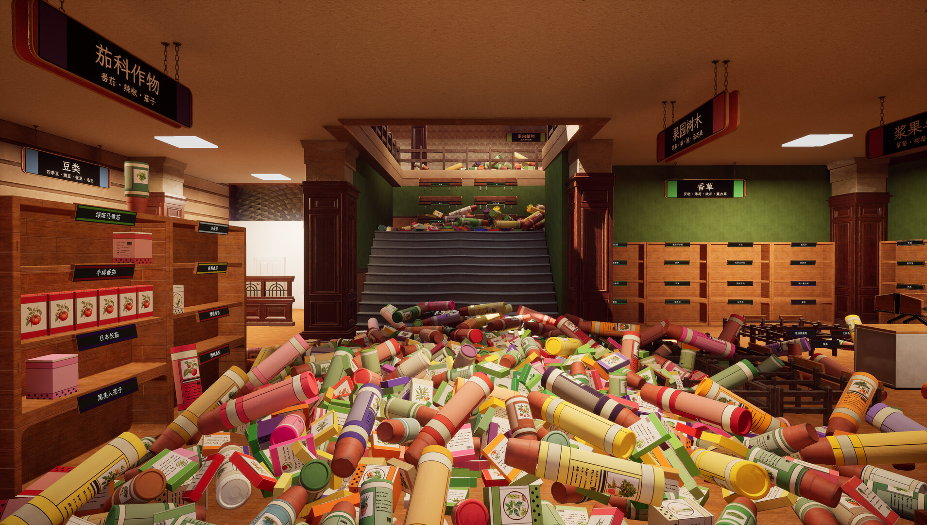 图片[1] [PC]种子商店：大整理！/Seed Shop: Tidy Up! 