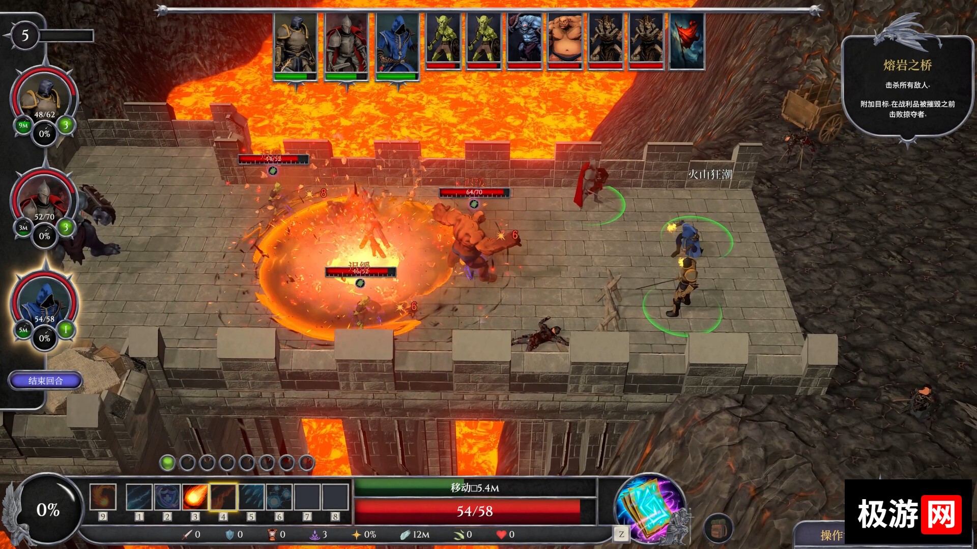 图片[3] [PC]誓弃者/Forsworn 