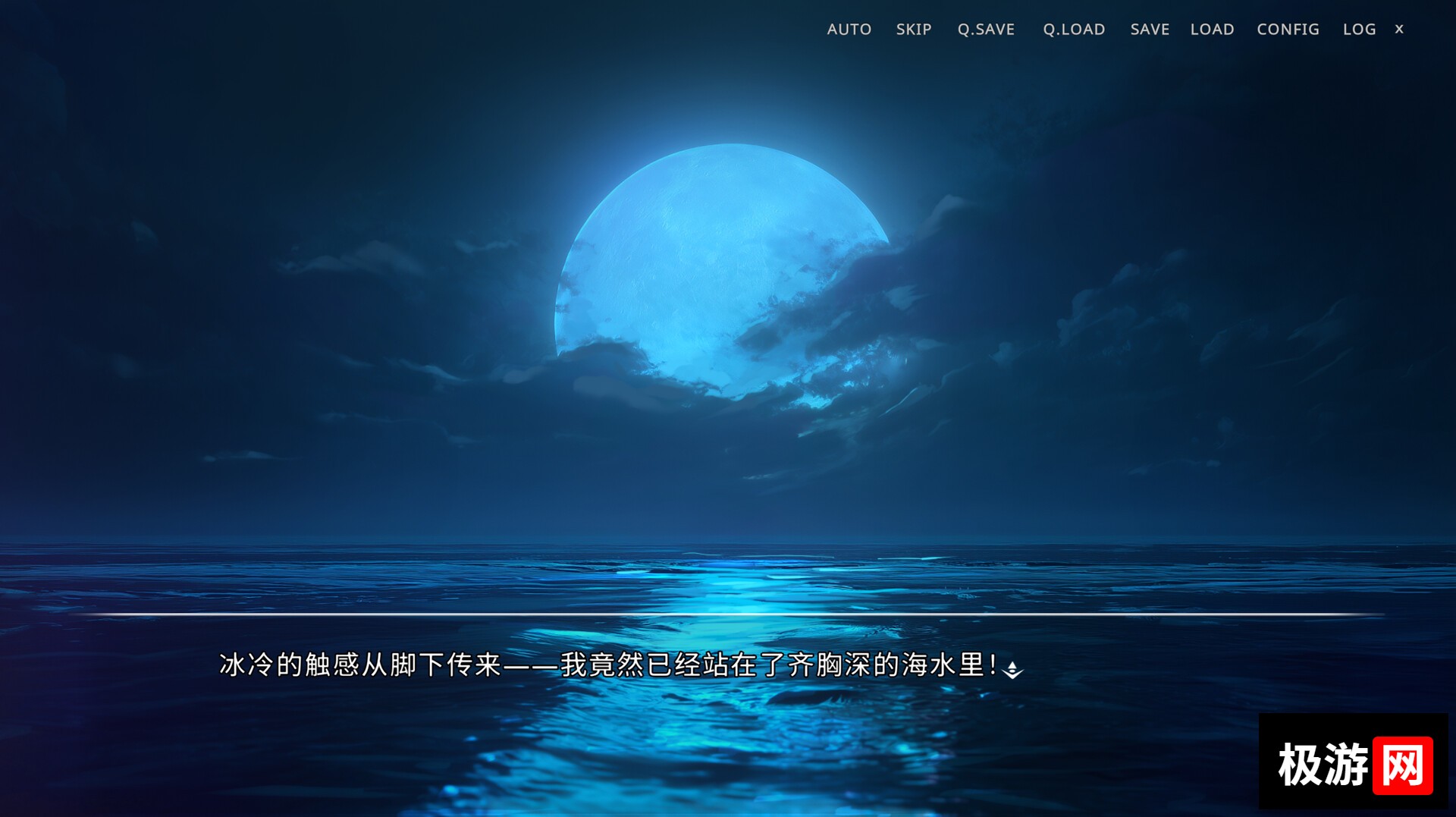 图片[7] [PC]侵染：有你存在的夏日/Summer Delusion: The Girl Only I Can See