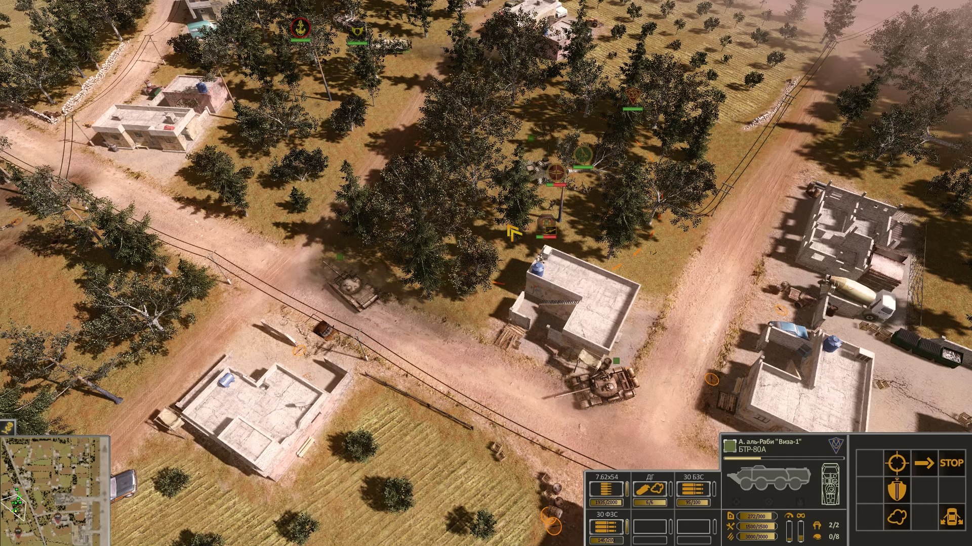 图片[1] [PC]叙利亚战争/Syrian Warfare 