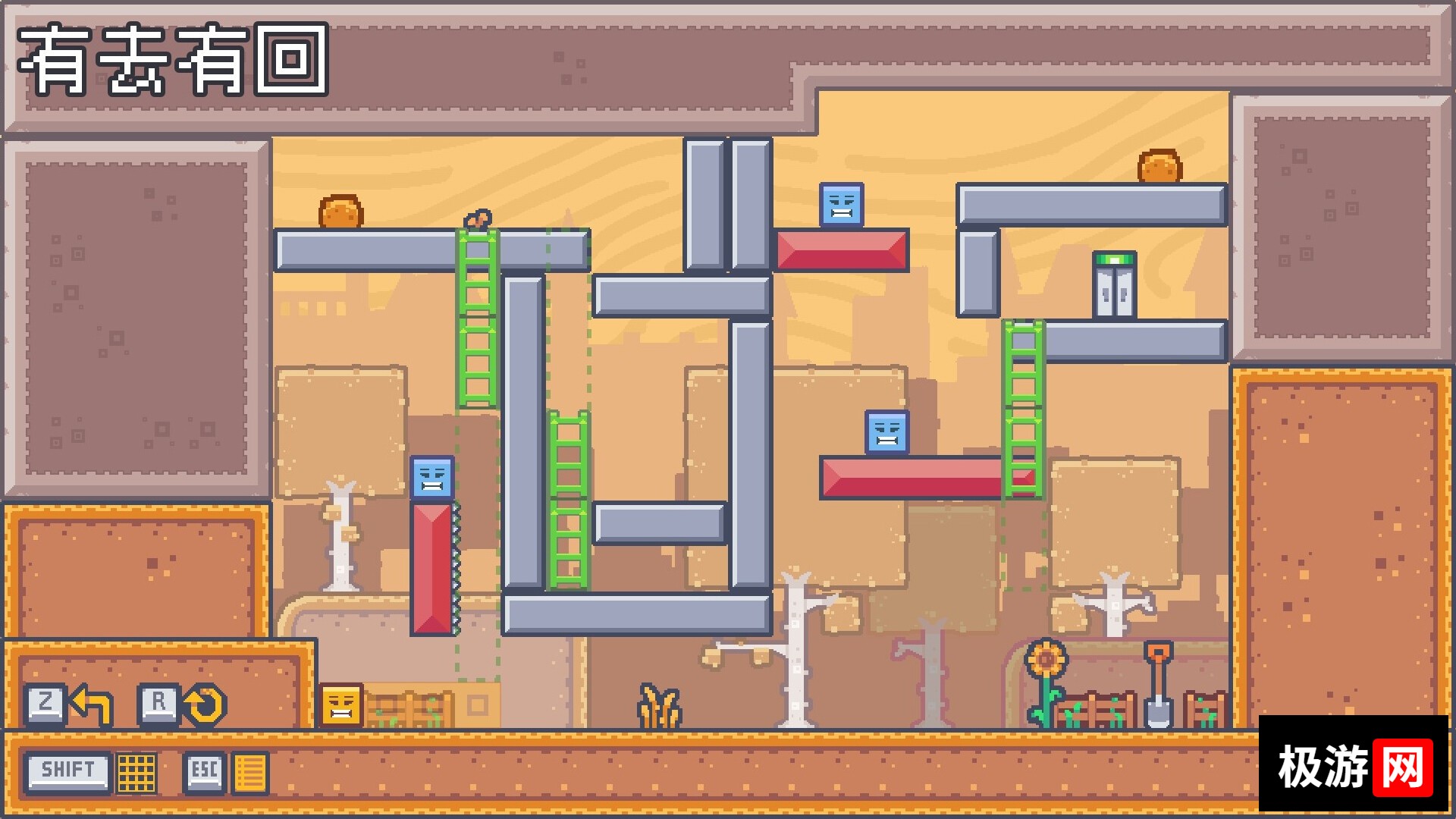 图片[8] [PC]跳跳为营/Leap Tactics