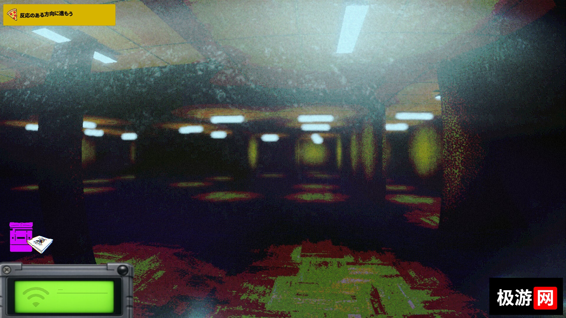 图片[7] [PC]阈限病态蓝披萨/Liminal Sick Pizza Blue